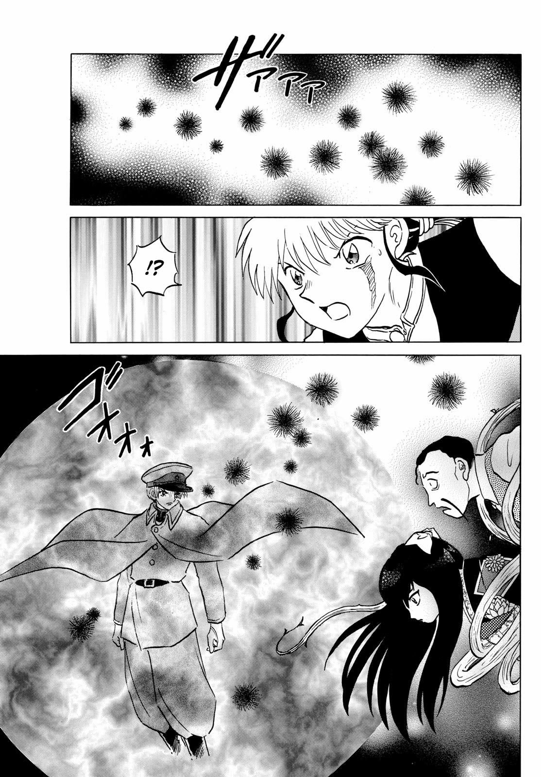 MAO chapter 207 page 18