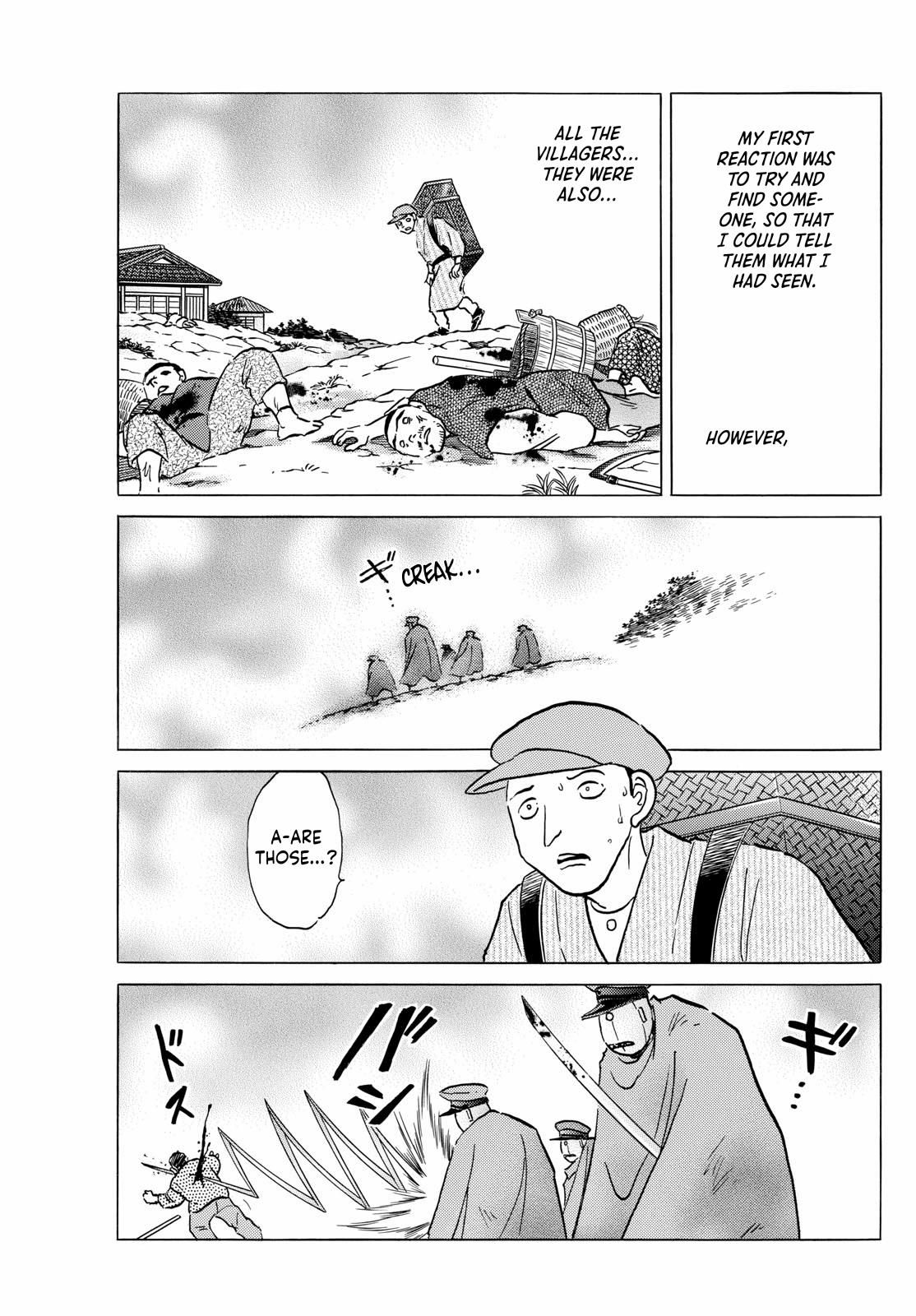 MAO chapter 207 page 4
