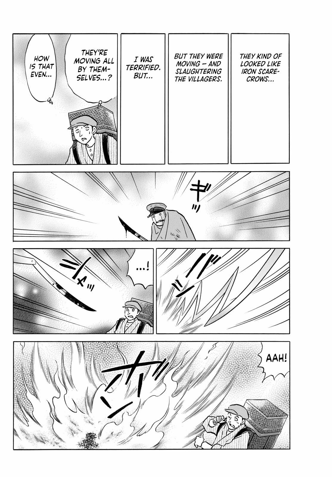 MAO chapter 207 page 5