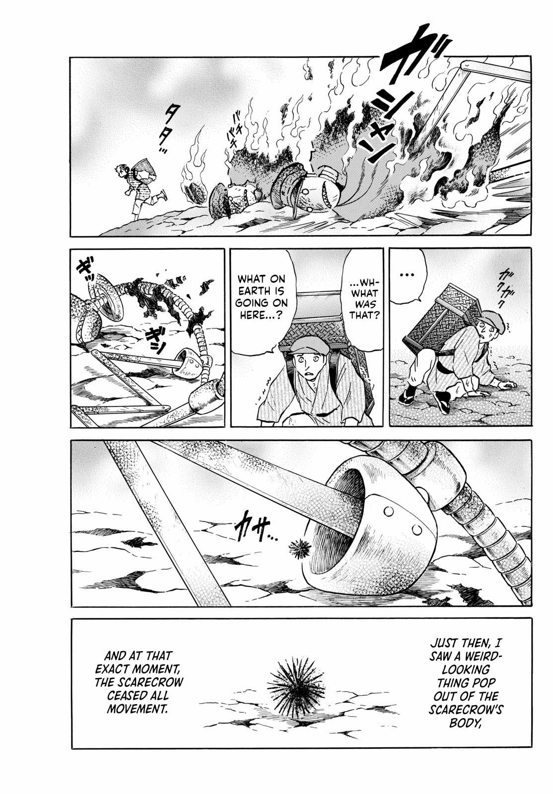 MAO chapter 207 page 6