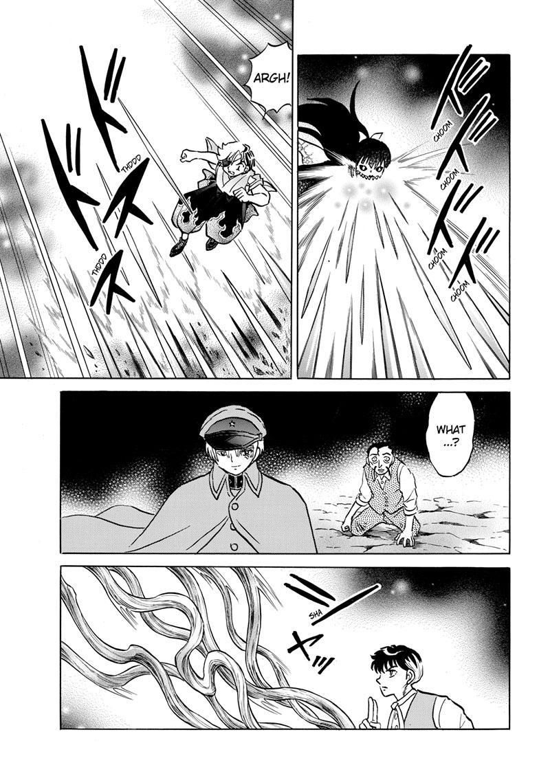 MAO chapter 208 page 12