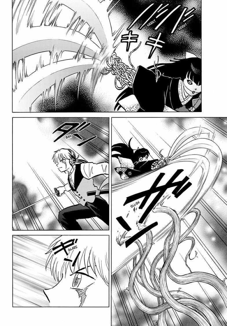 MAO chapter 208 page 13