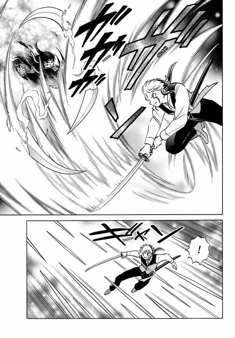 MAO chapter 208 page 14