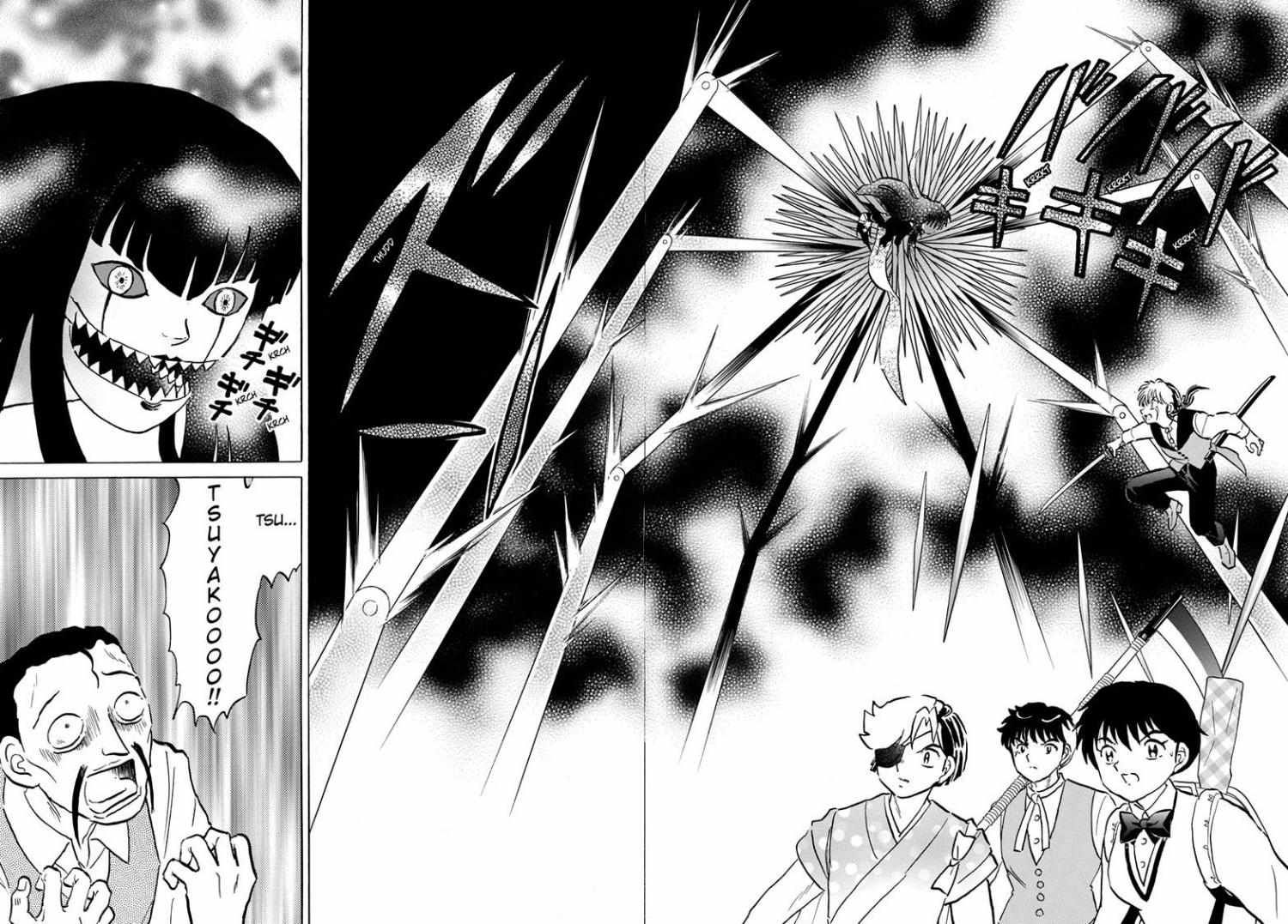 MAO chapter 208 page 15