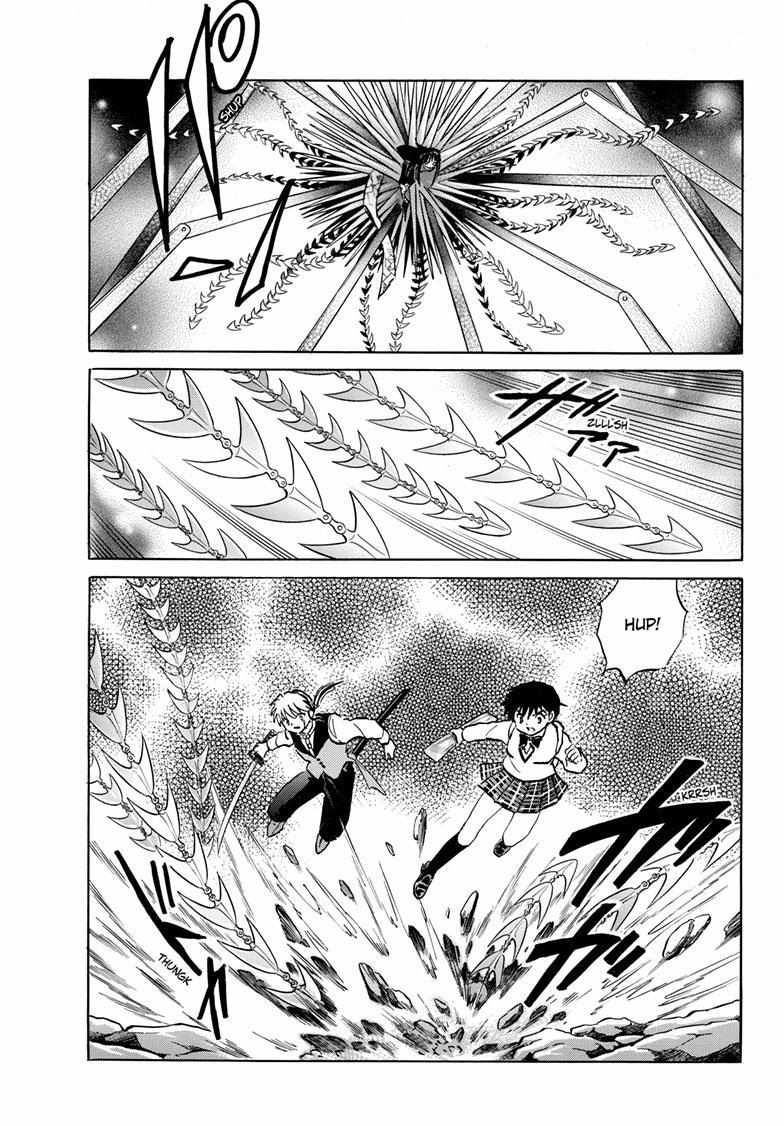 MAO chapter 208 page 17