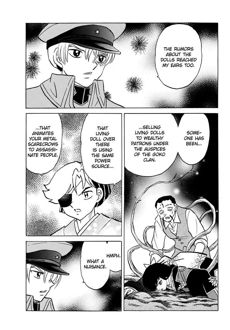 MAO chapter 208 page 4