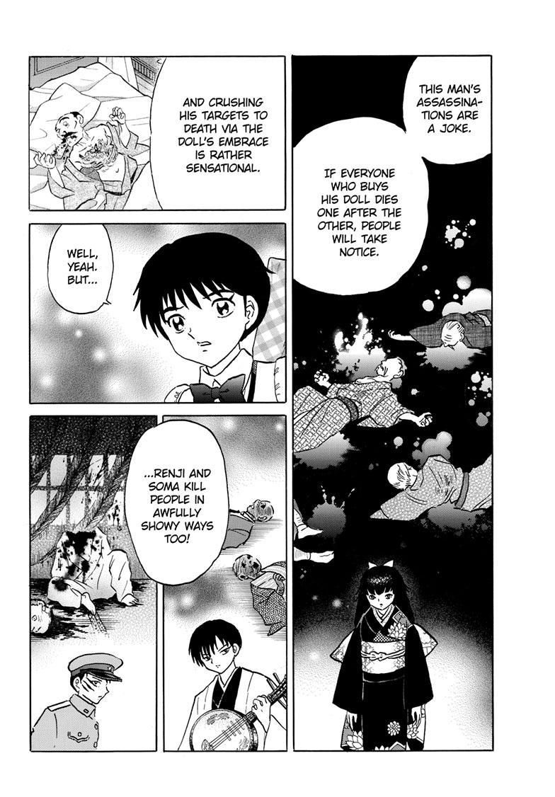 MAO chapter 208 page 5