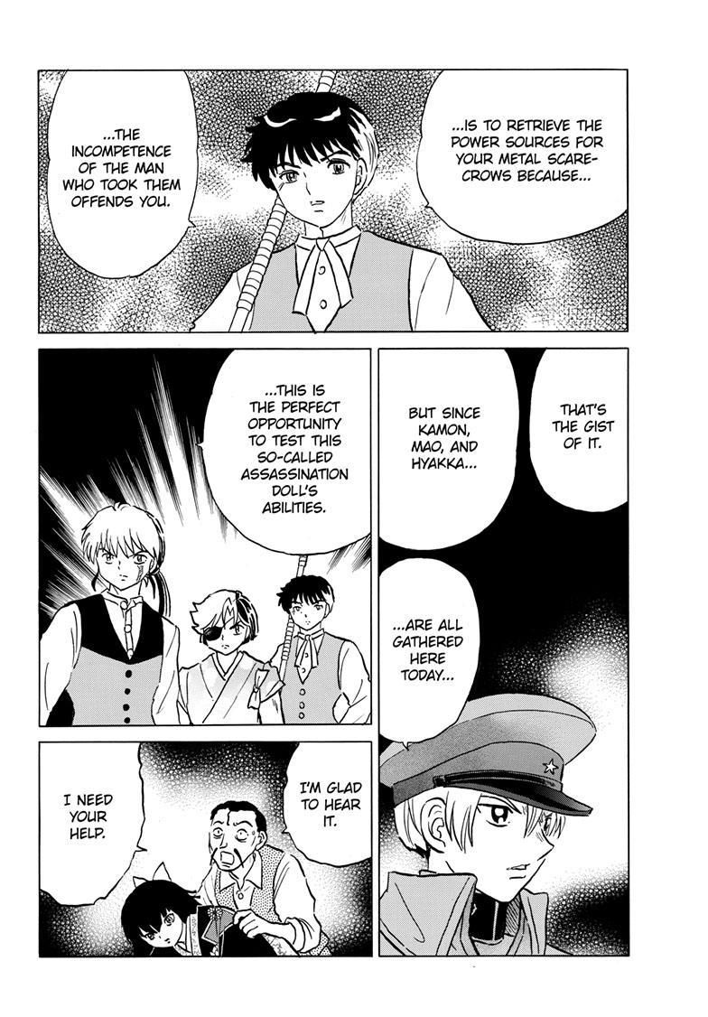 MAO chapter 208 page 7