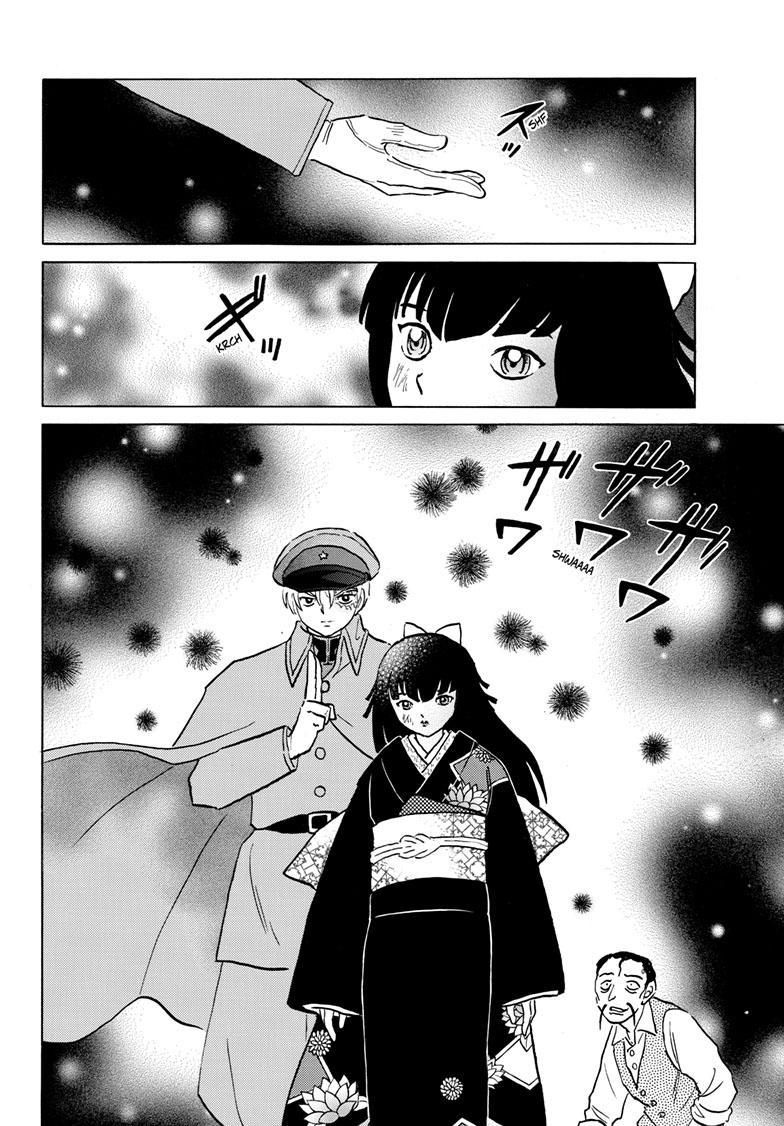 MAO chapter 208 page 9