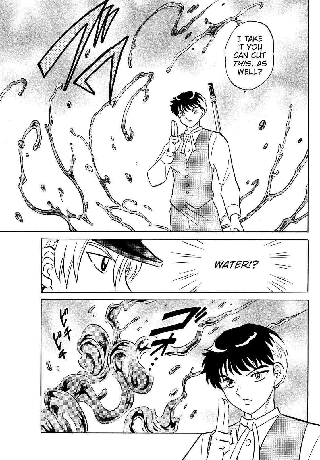 MAO chapter 209 page 10