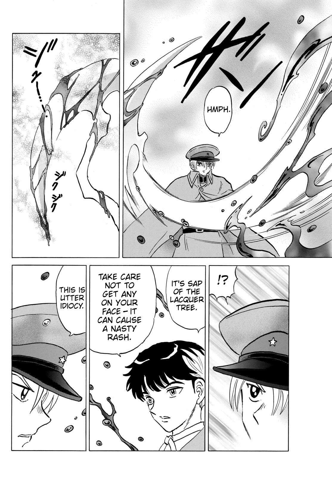 MAO chapter 209 page 11