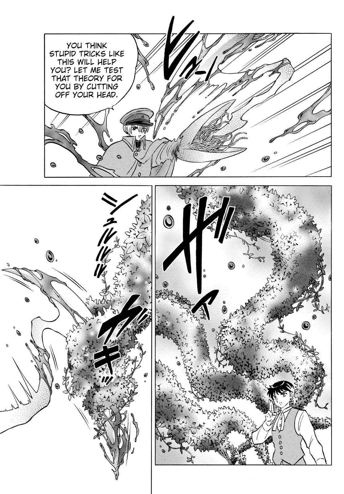 MAO chapter 209 page 12