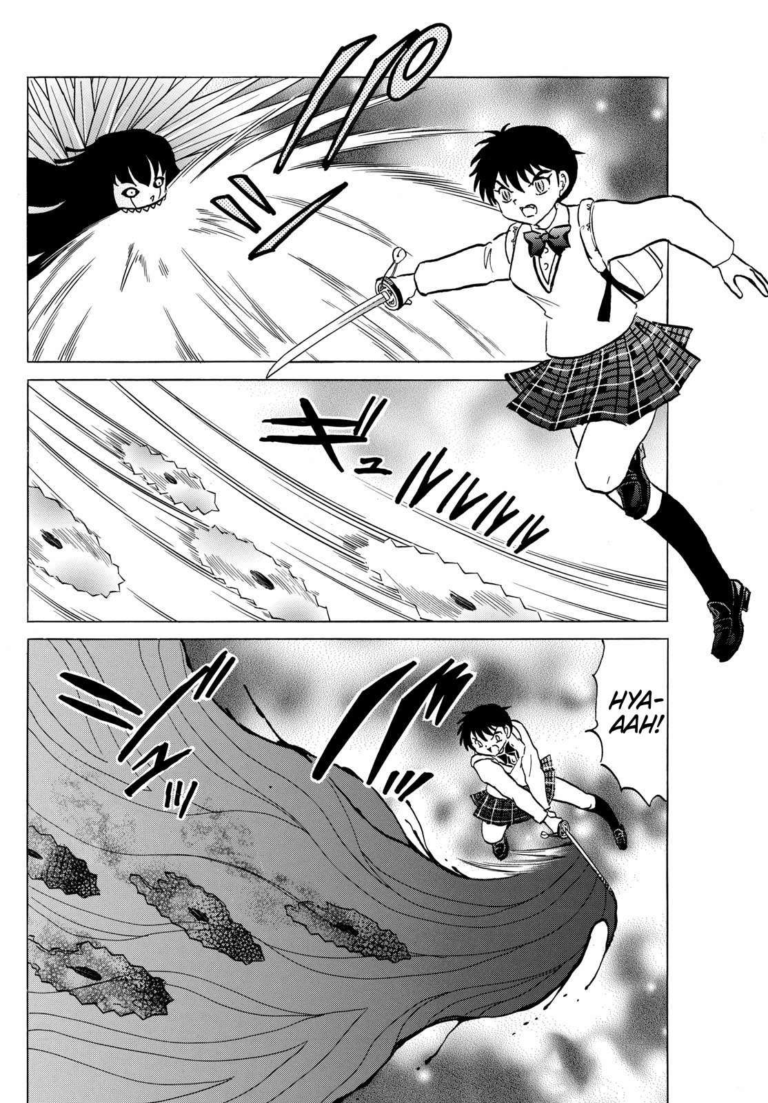 MAO chapter 209 page 3