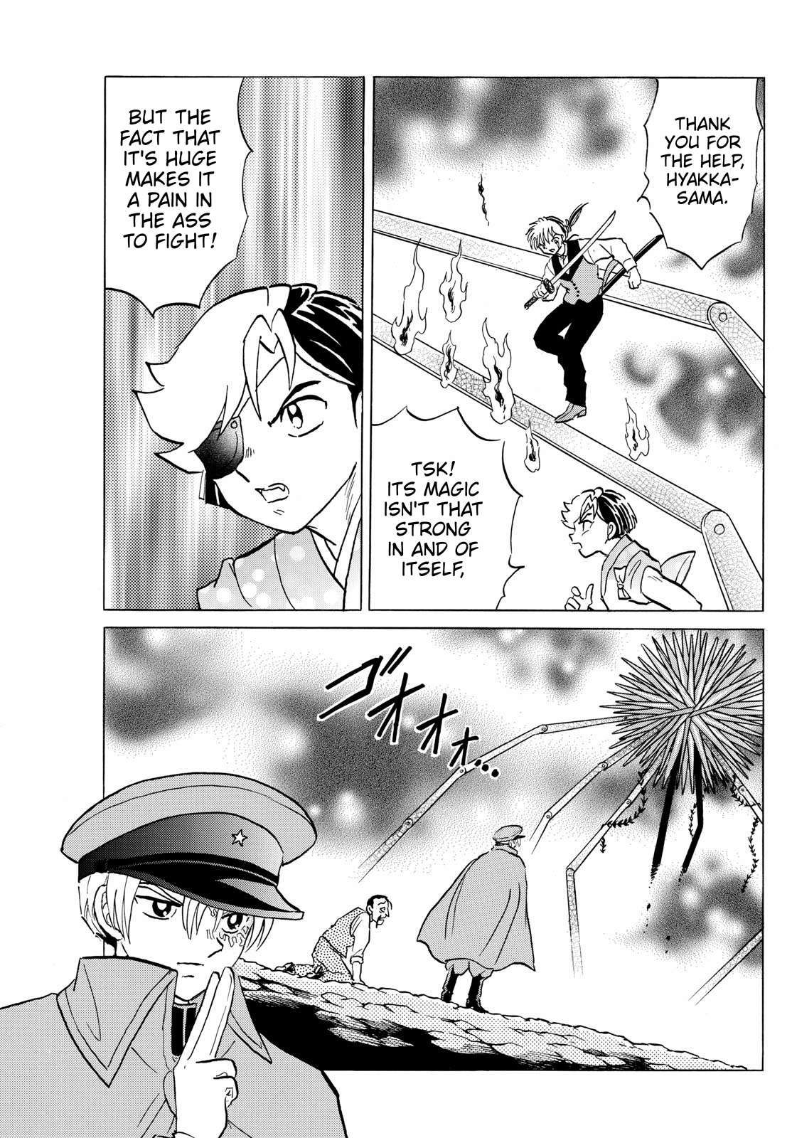 MAO chapter 209 page 6