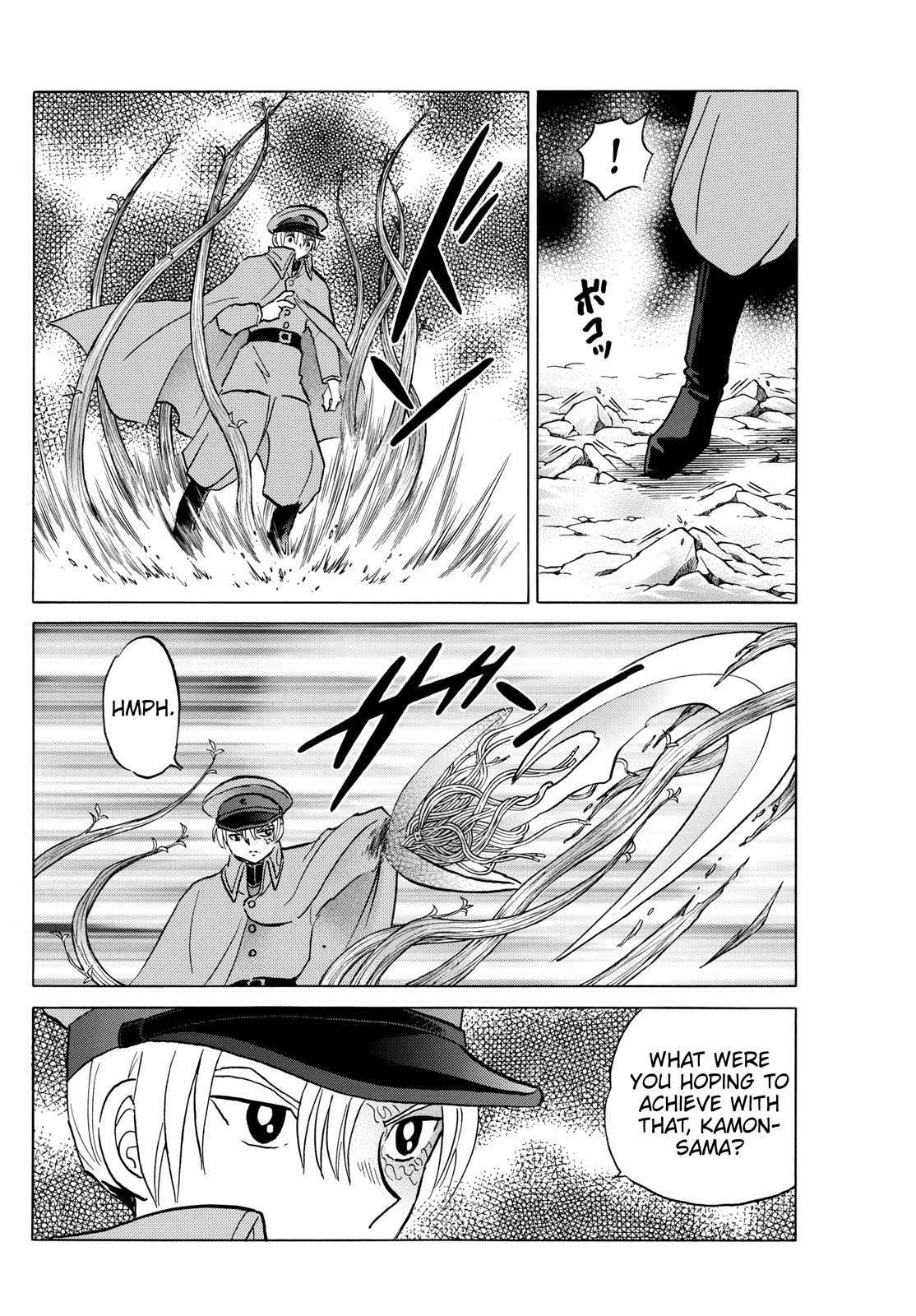 MAO chapter 209 page 7