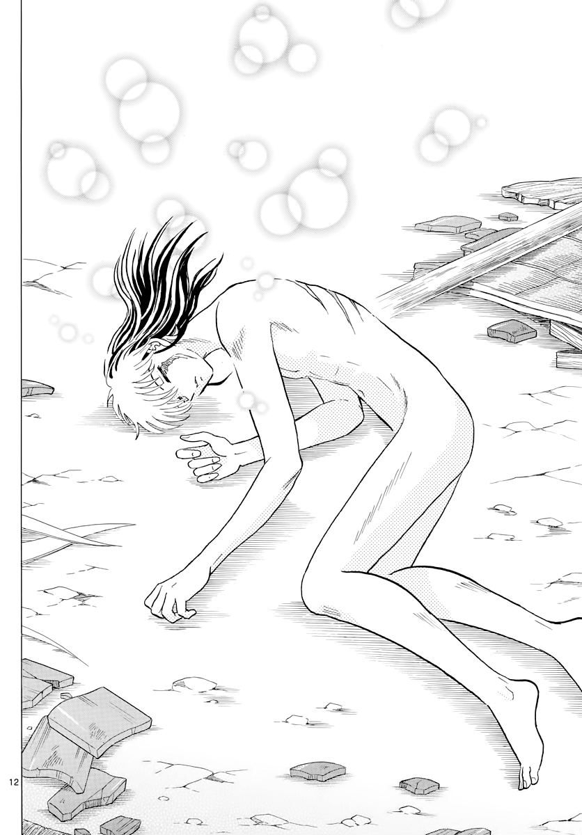 MAO chapter 21 page 12