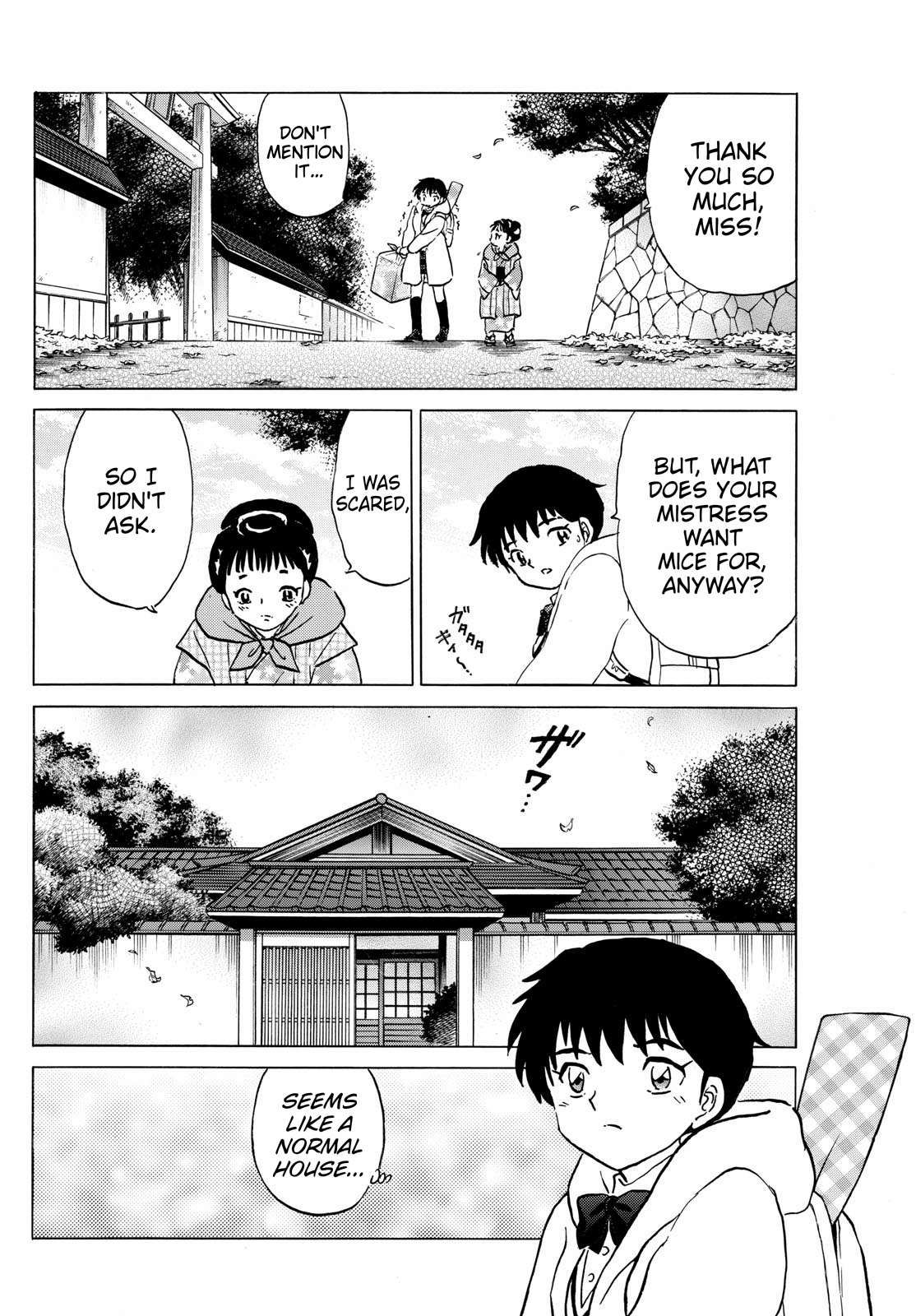 MAO chapter 210 page 14