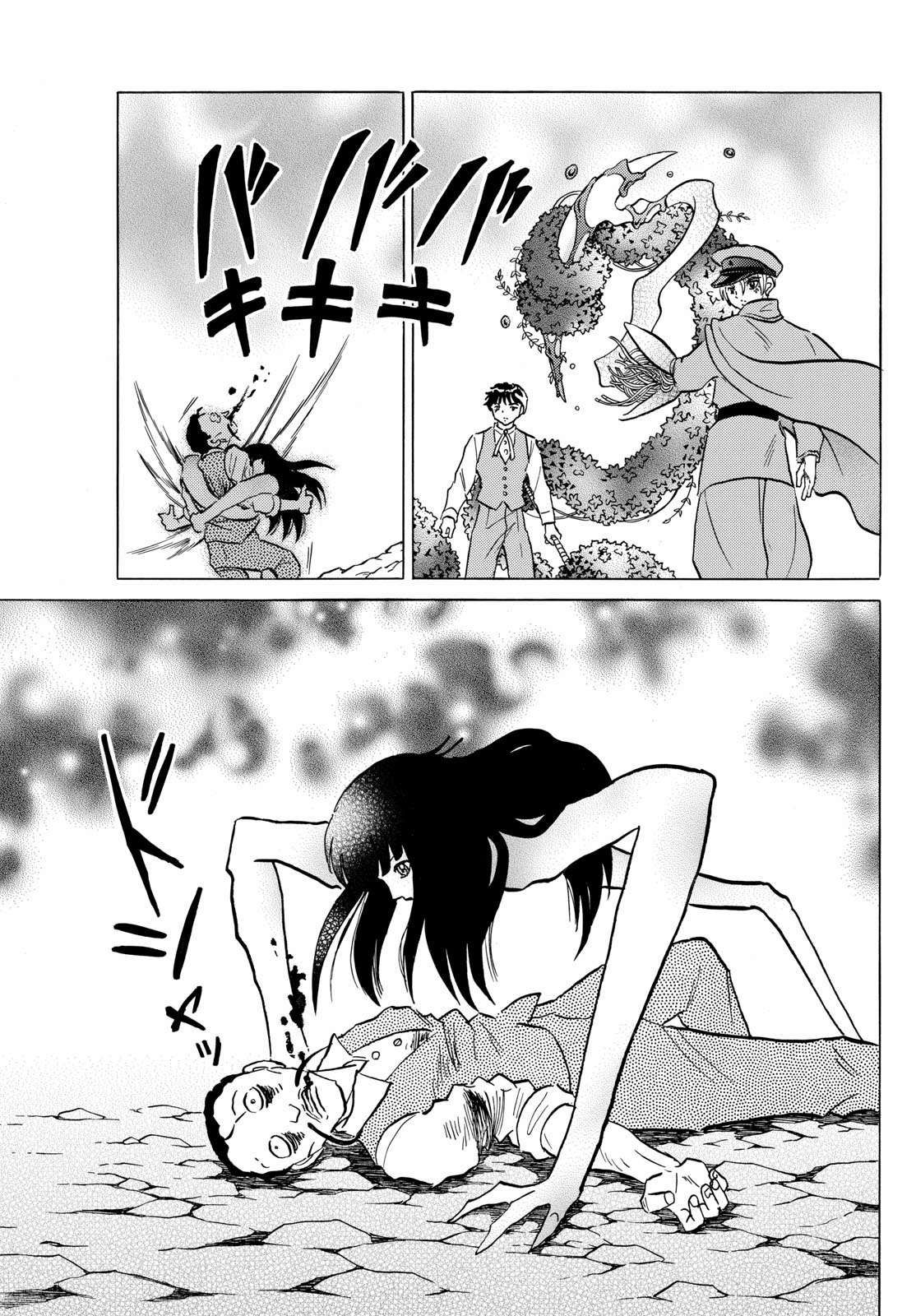 MAO chapter 210 page 5