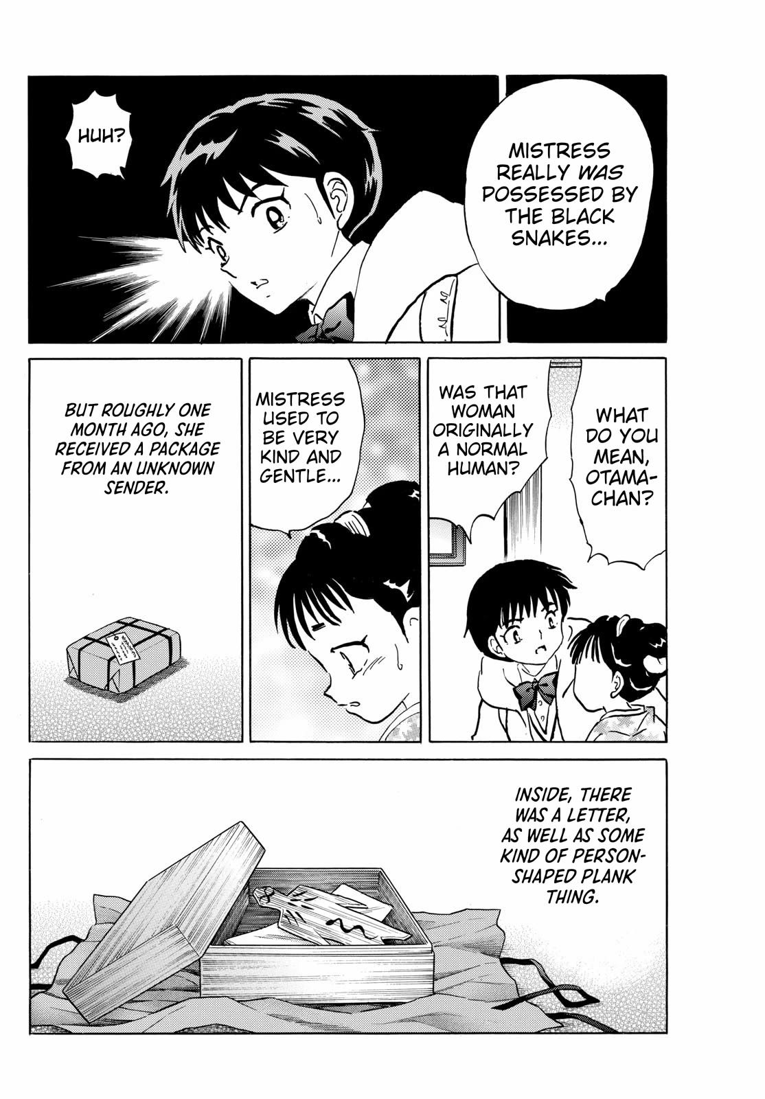 MAO chapter 211 page 12