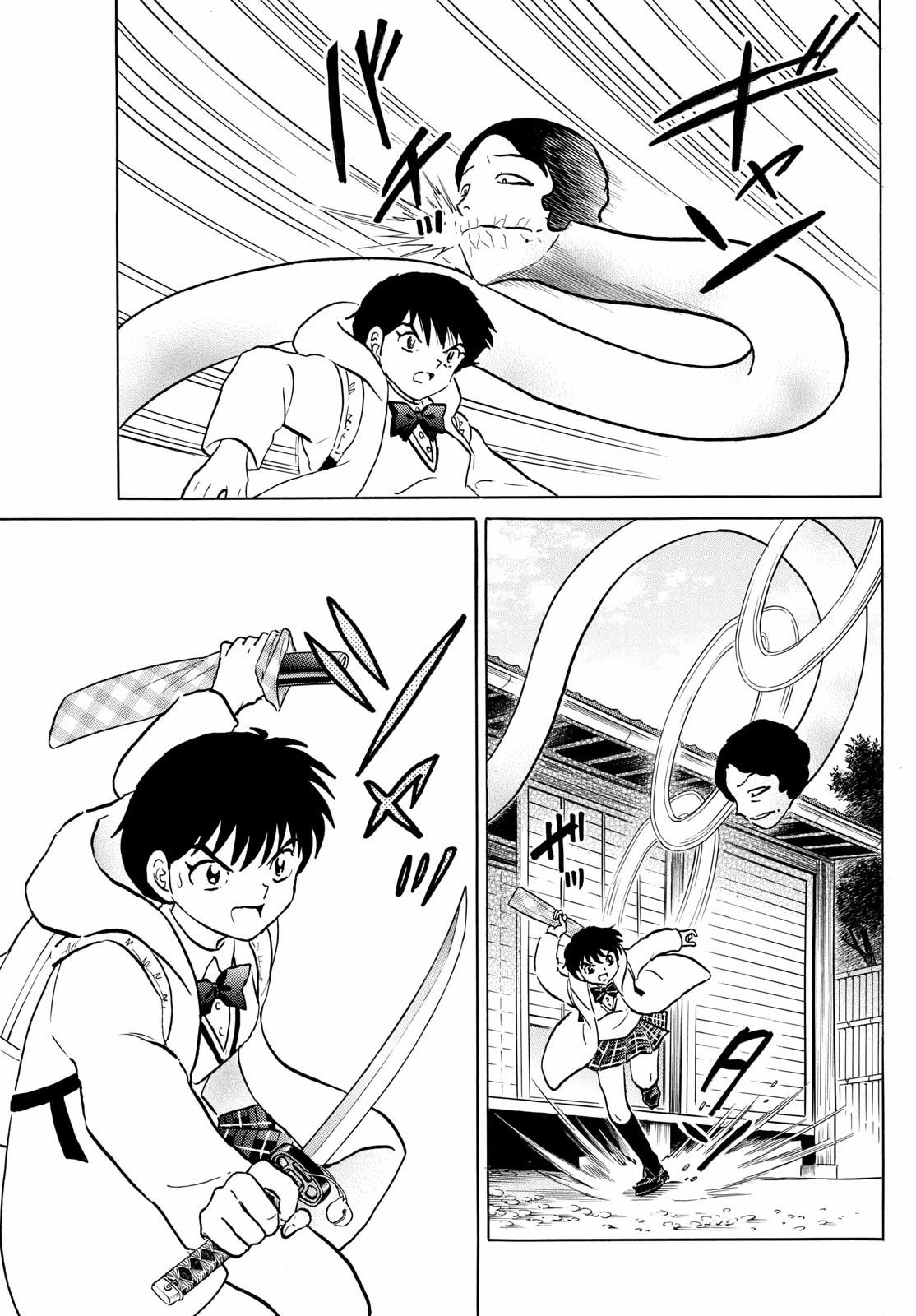 MAO chapter 211 page 5