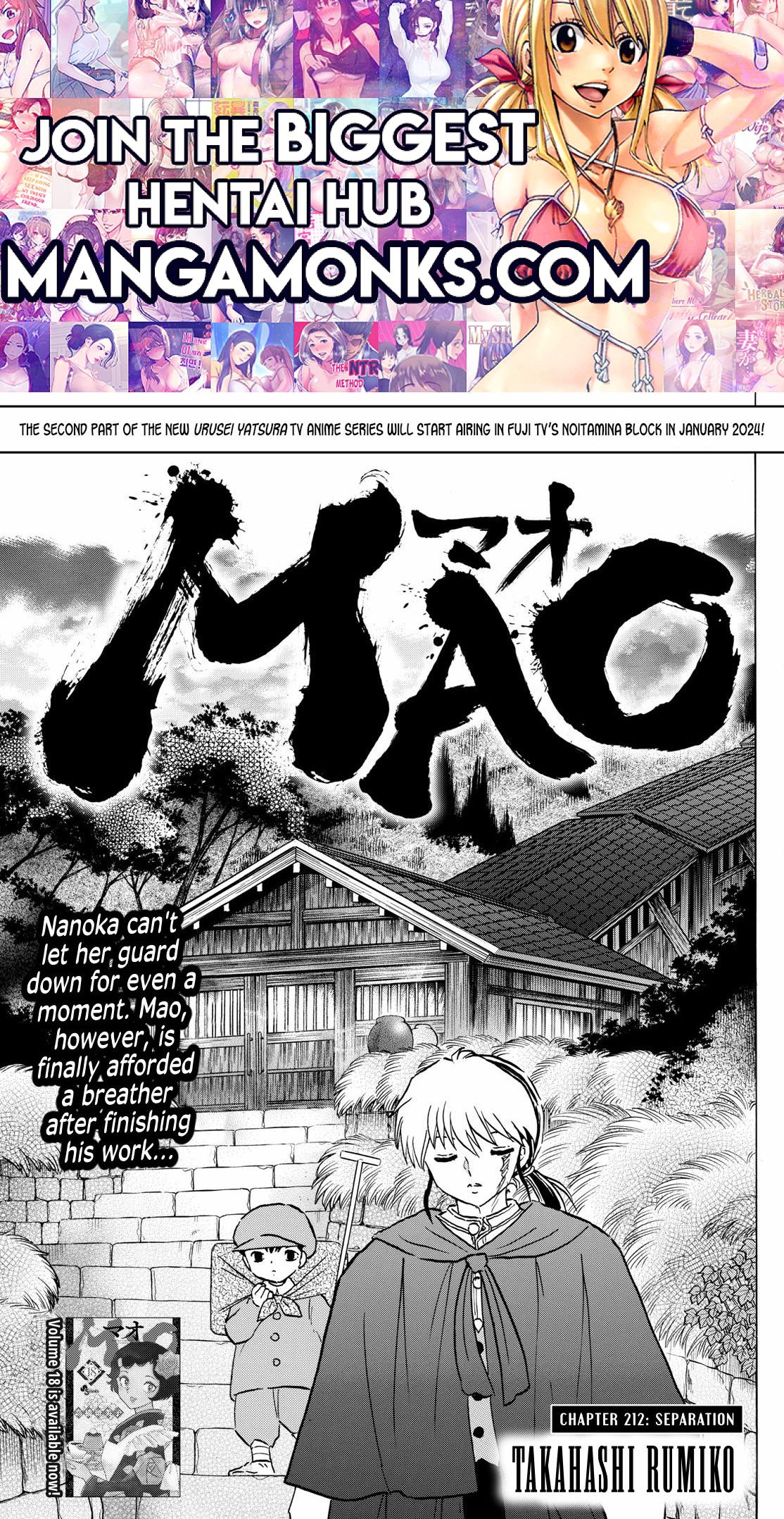 MAO chapter 212 page 1