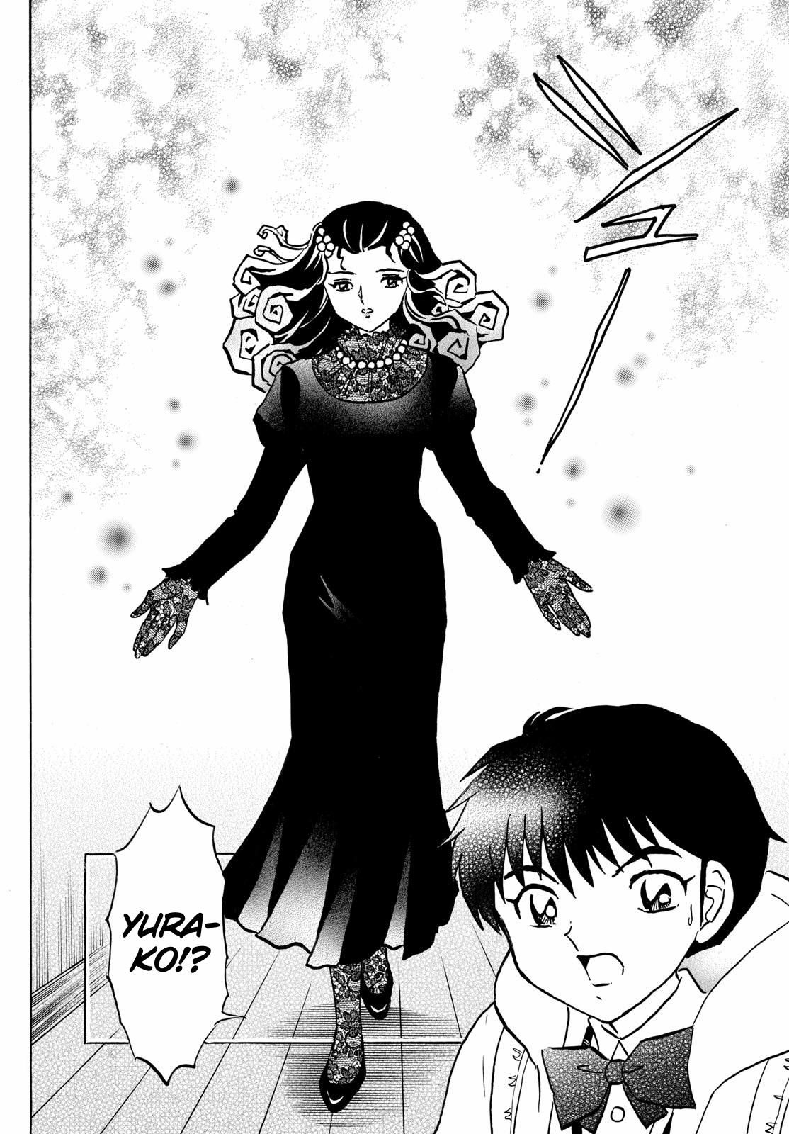 MAO chapter 212 page 12