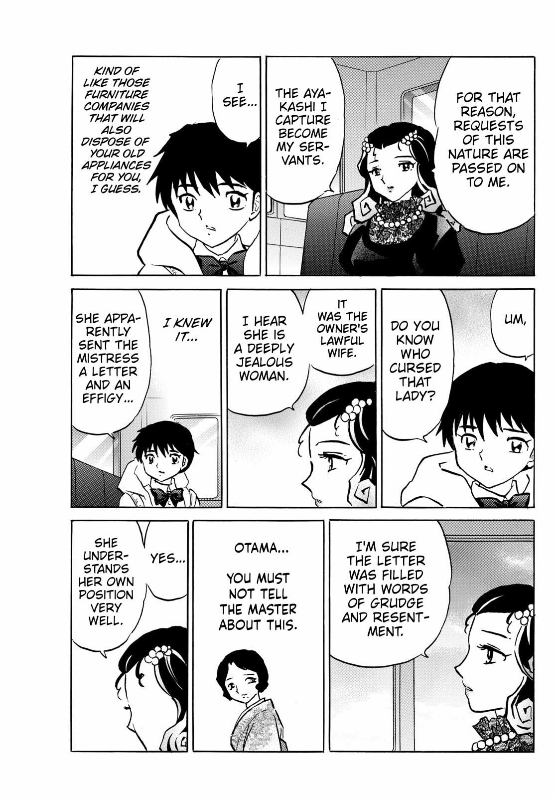 MAO chapter 212 page 17