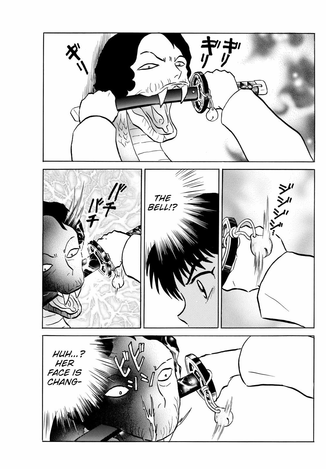 MAO chapter 212 page 5