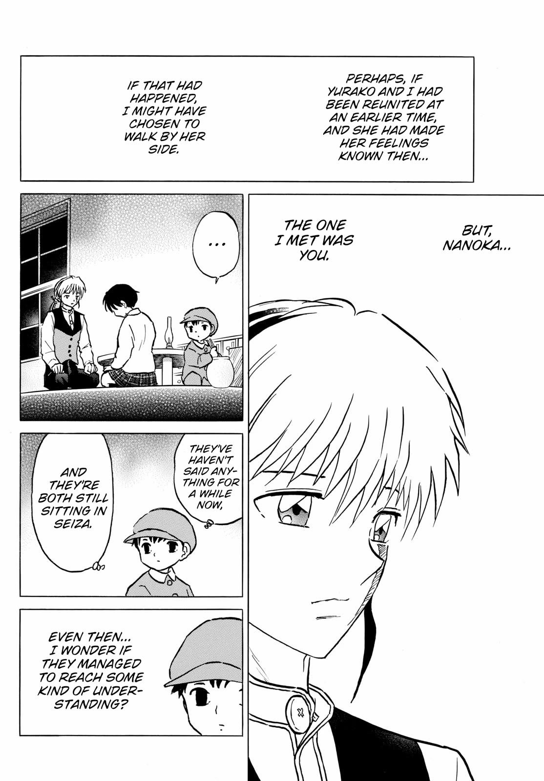 MAO chapter 213 page 17