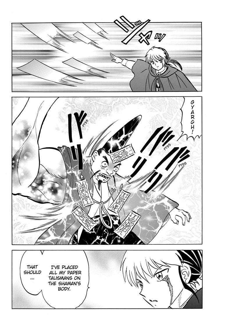 MAO chapter 214 page 10