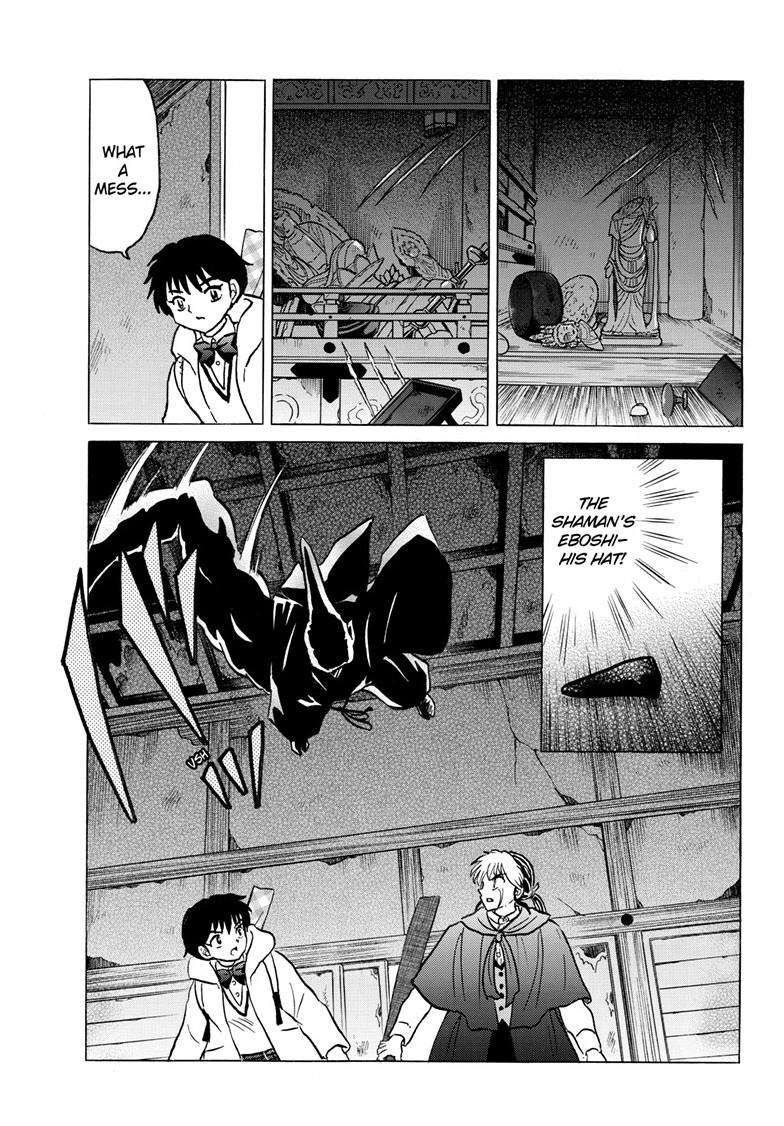 MAO chapter 214 page 13