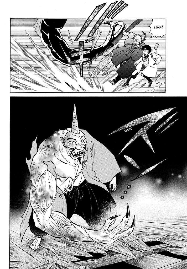 MAO chapter 214 page 14