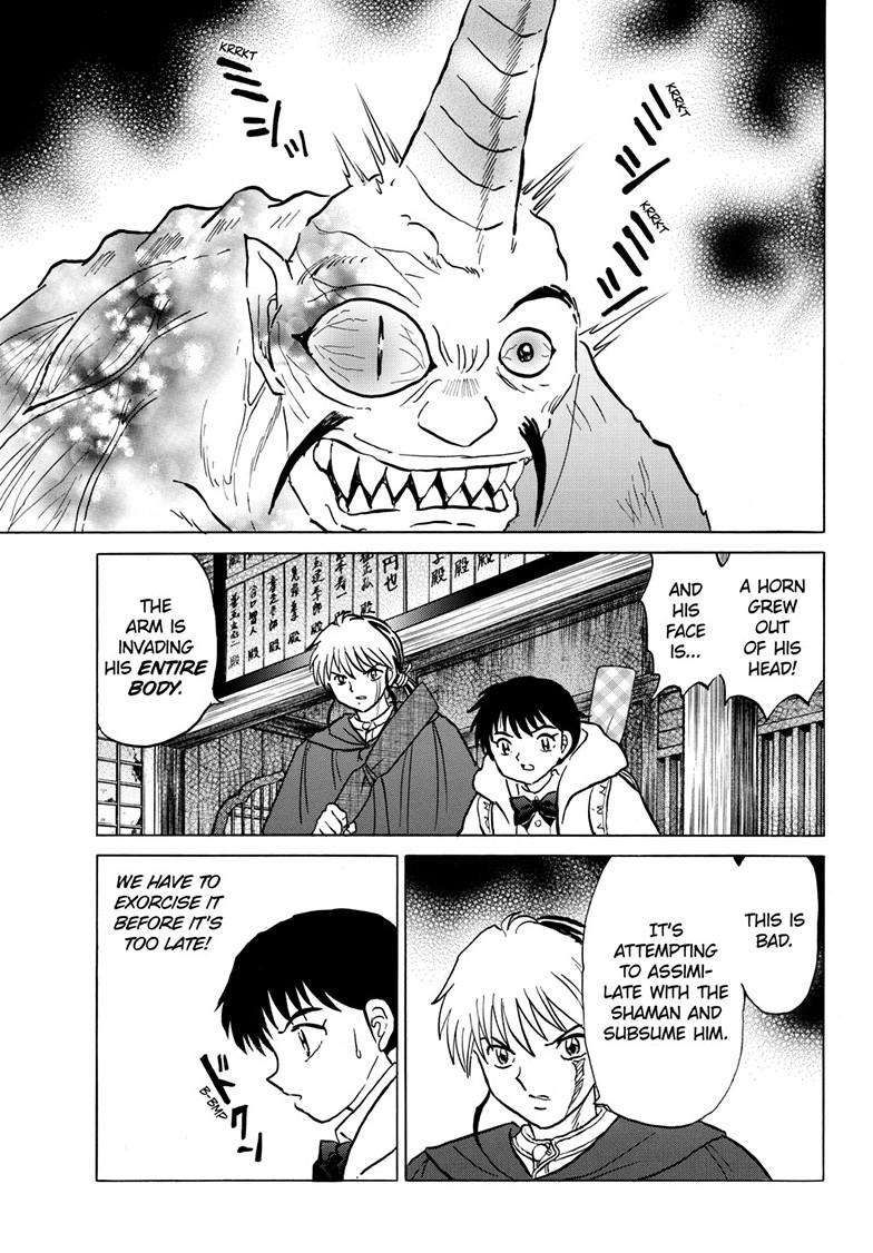 MAO chapter 214 page 15