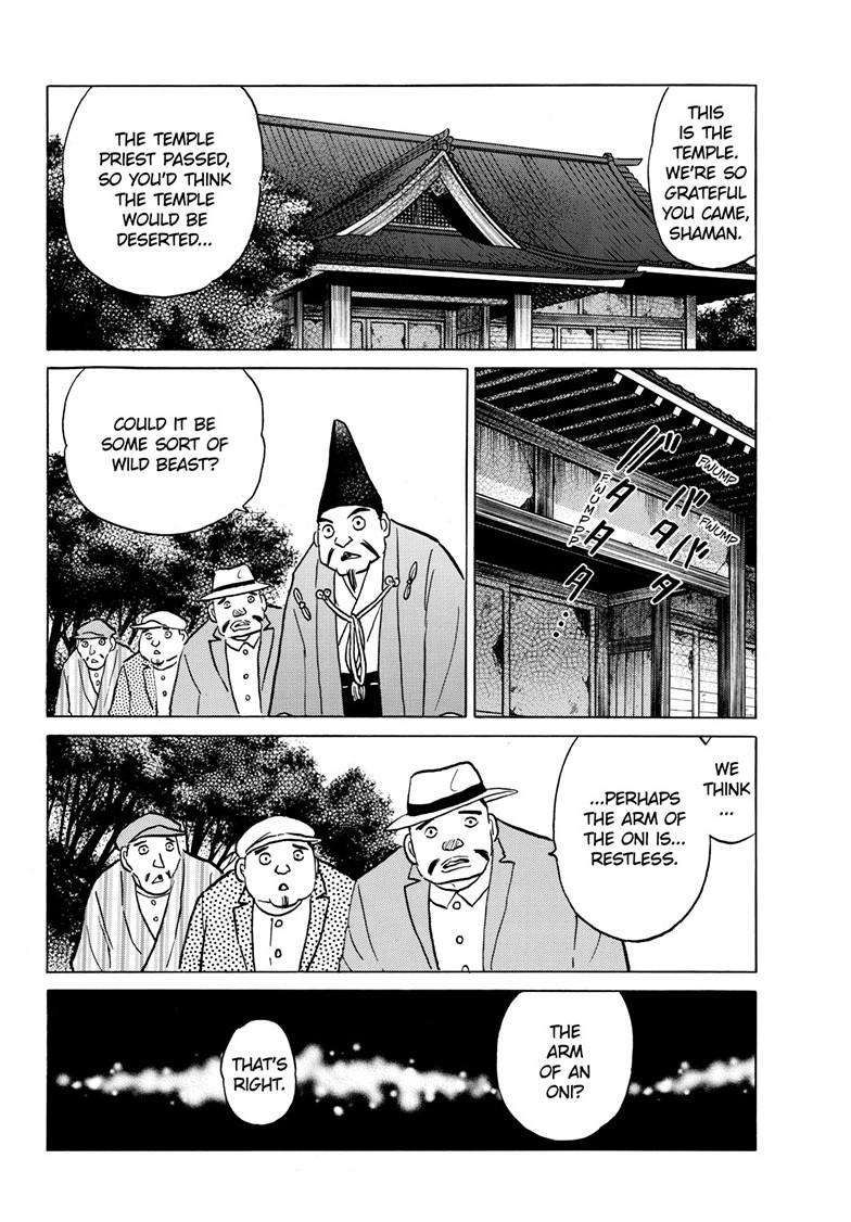 MAO chapter 214 page 2