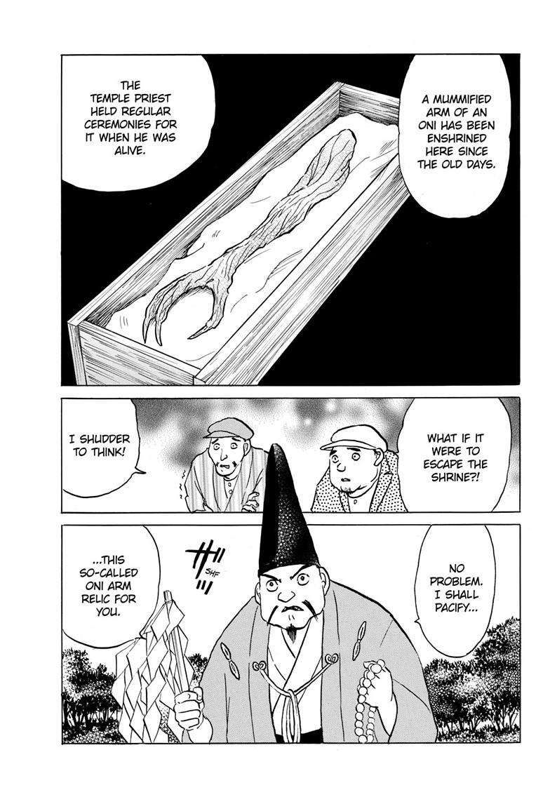 MAO chapter 214 page 3