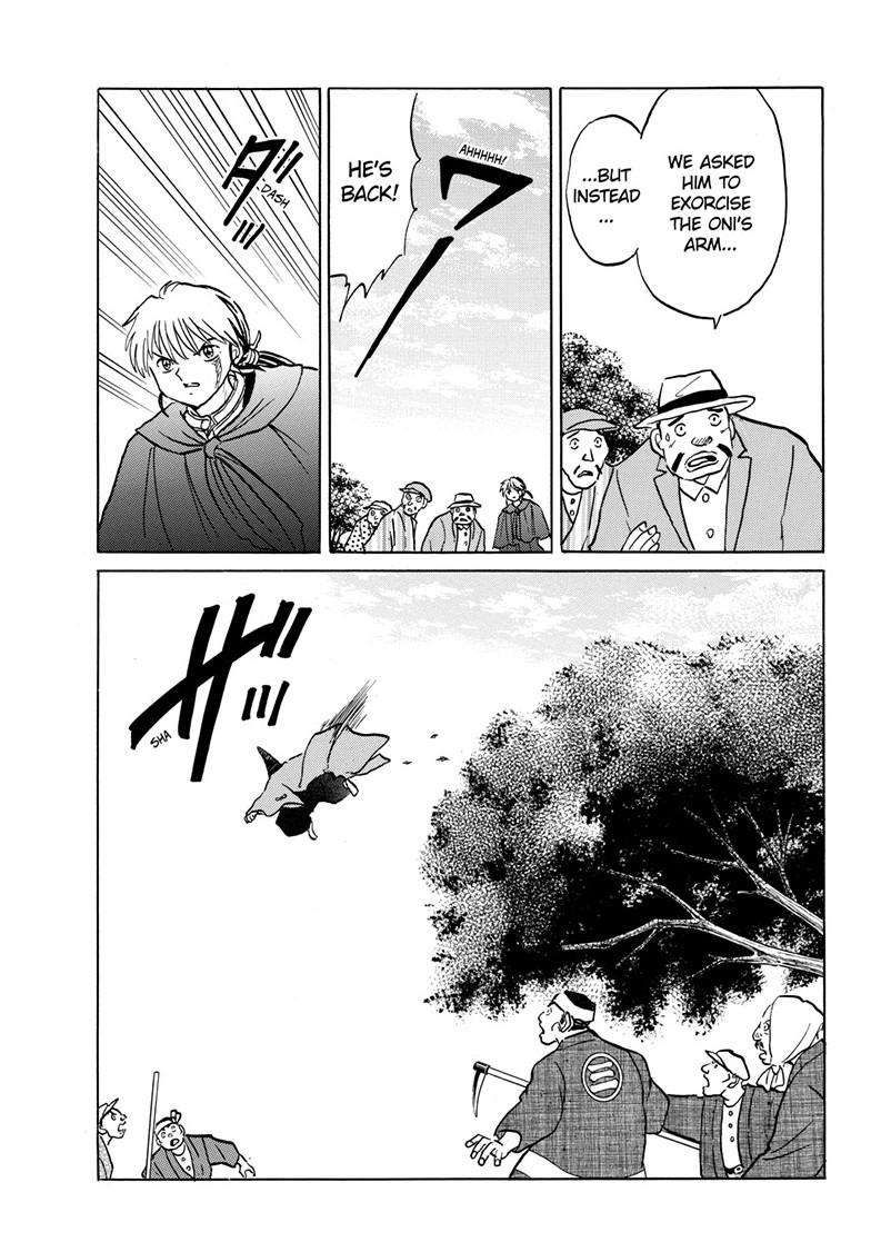 MAO chapter 214 page 7