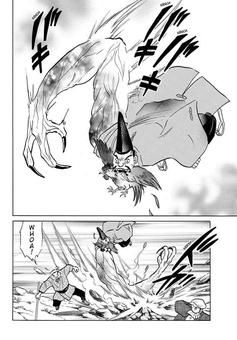 MAO chapter 214 page 8