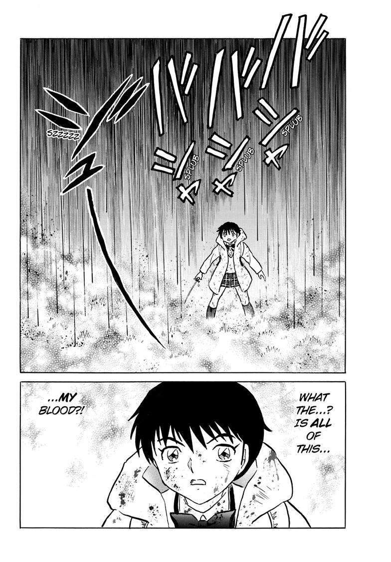 MAO chapter 215 page 12