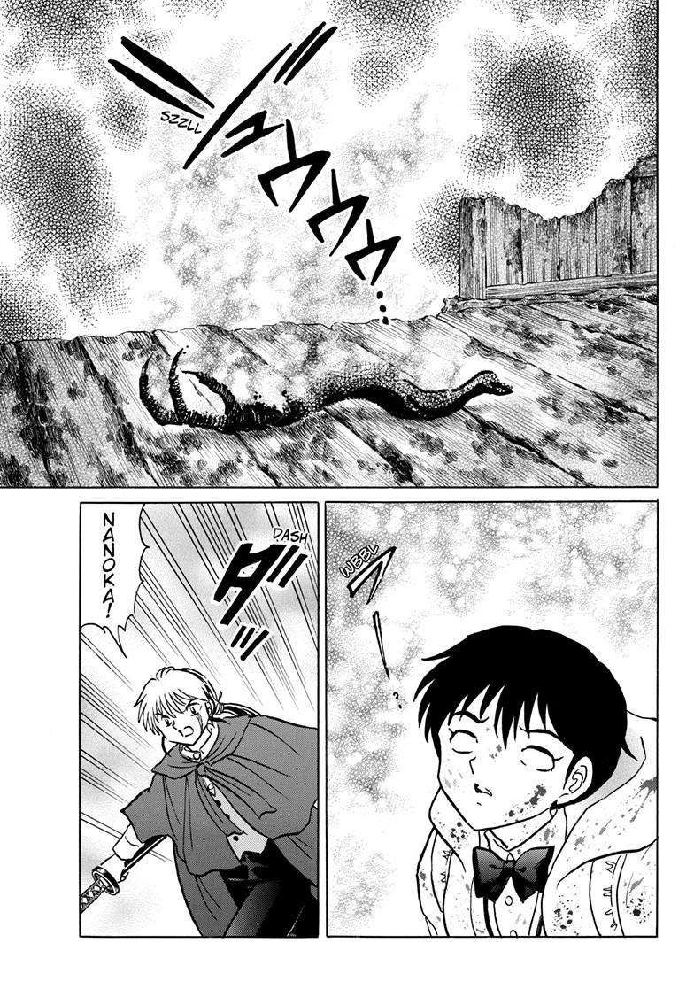 MAO chapter 215 page 13