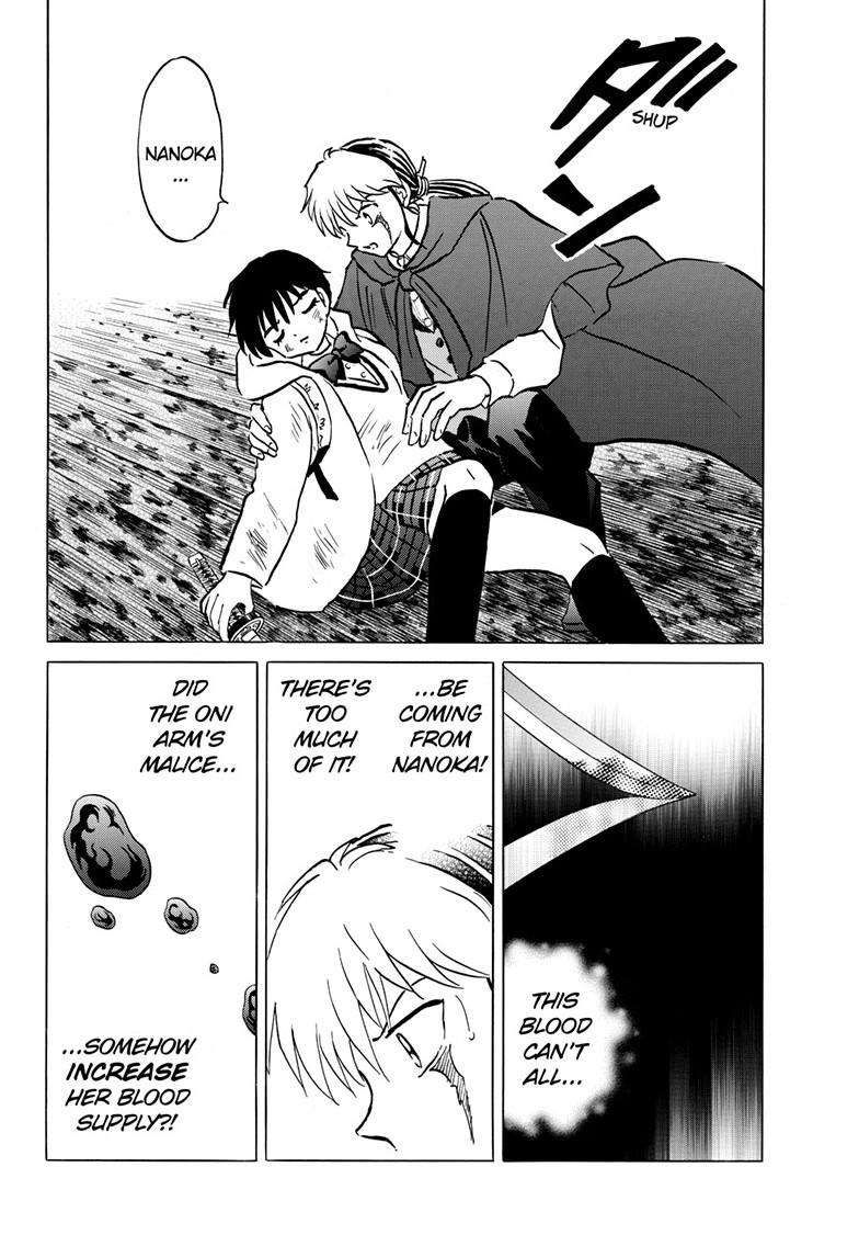 MAO chapter 215 page 14