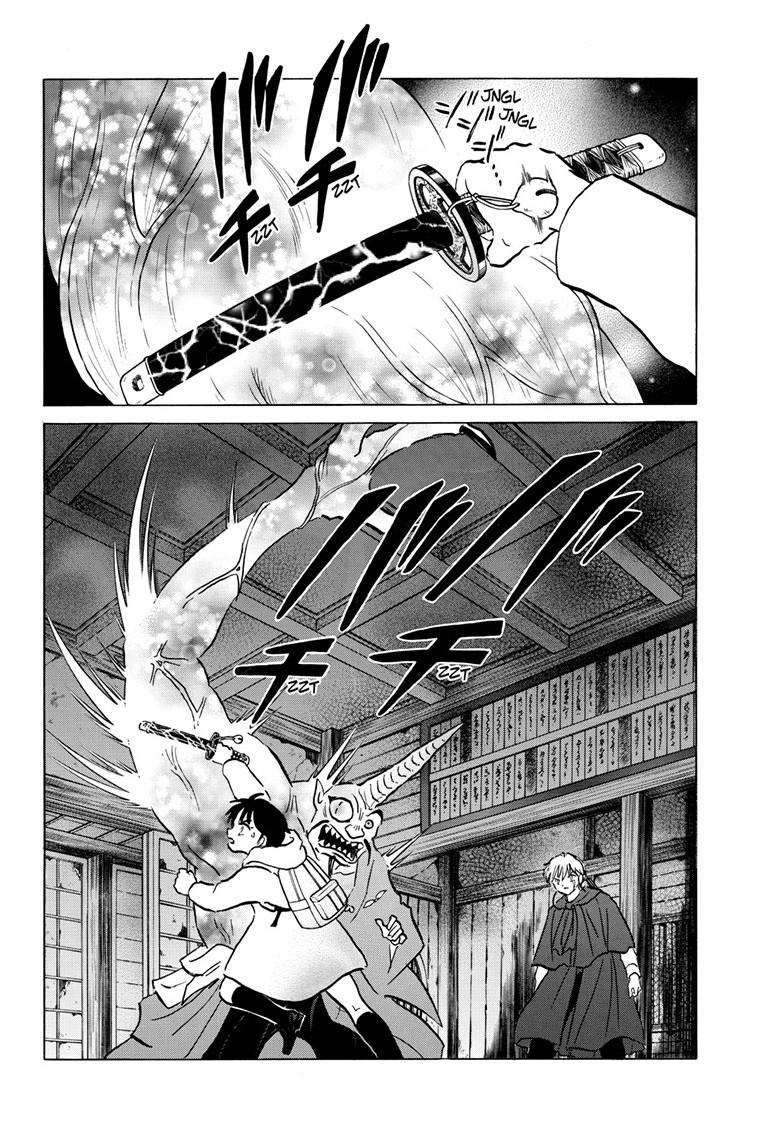 MAO chapter 215 page 2