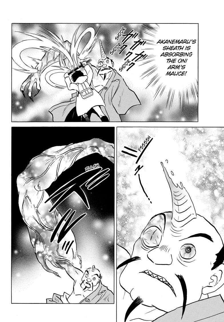 MAO chapter 215 page 4