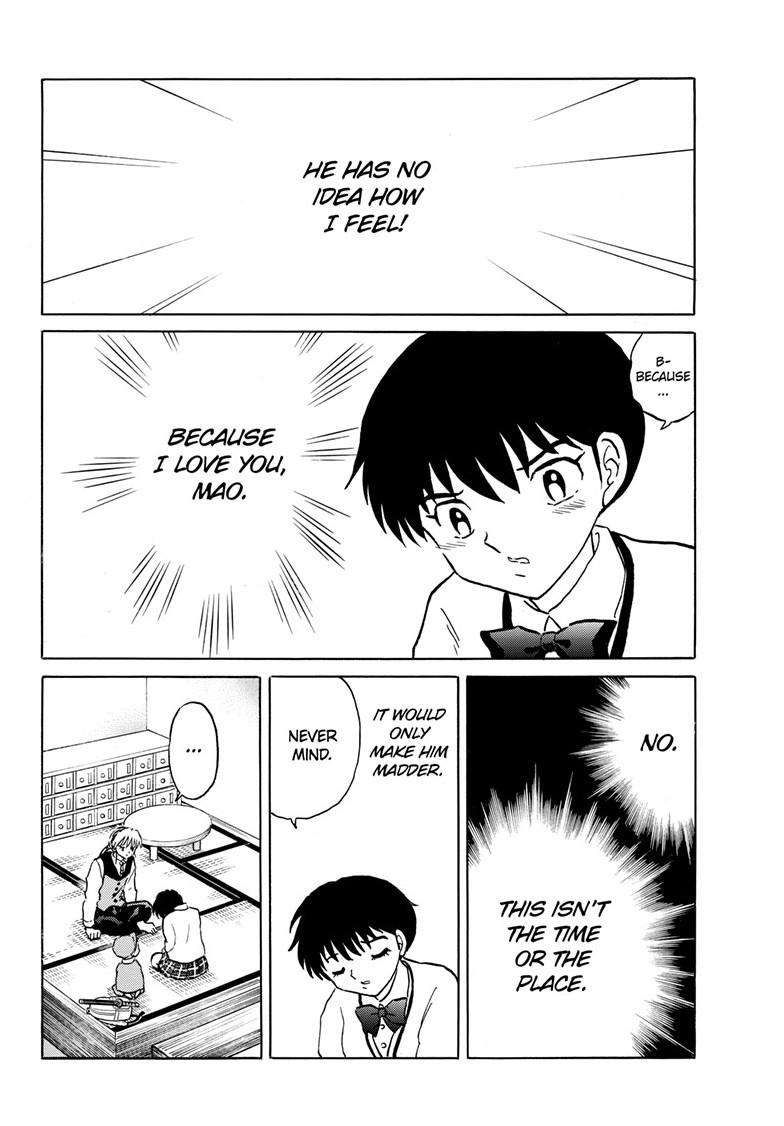 MAO chapter 216 page 12