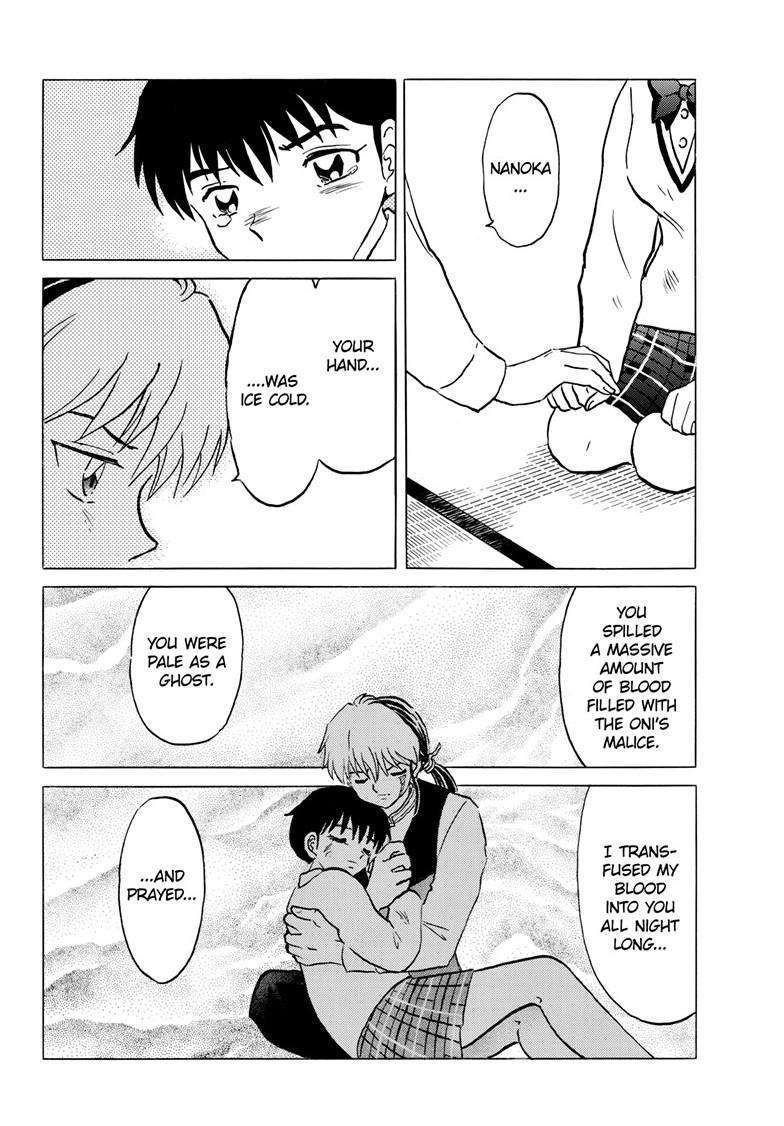 MAO chapter 216 page 14