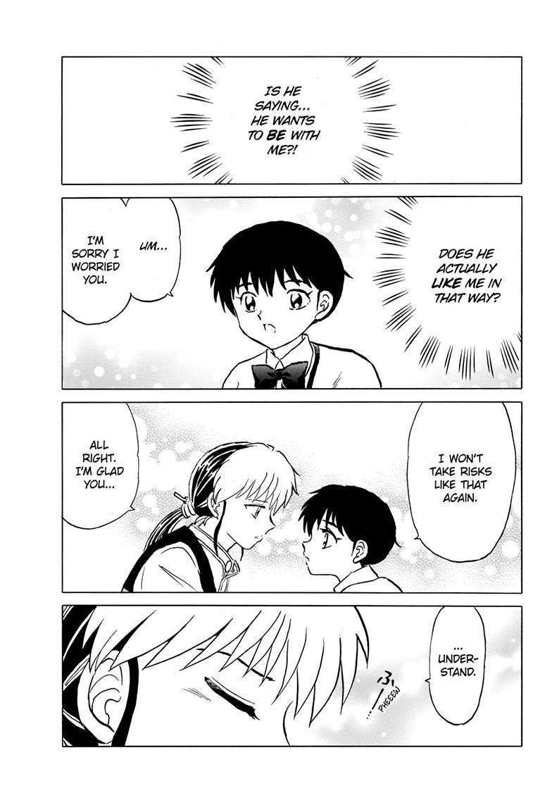 MAO chapter 216 page 17