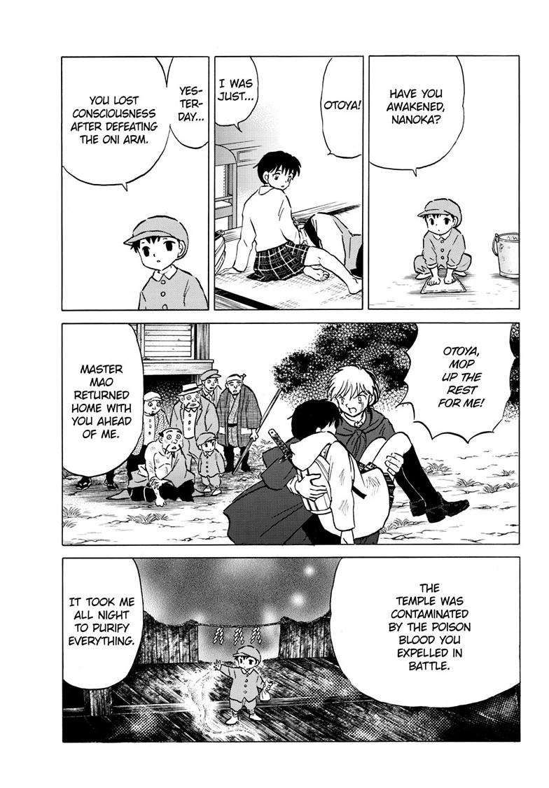 MAO chapter 216 page 3