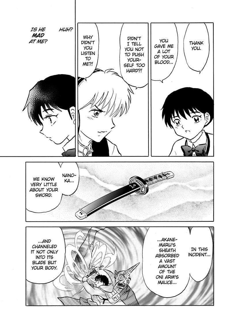 MAO chapter 216 page 5