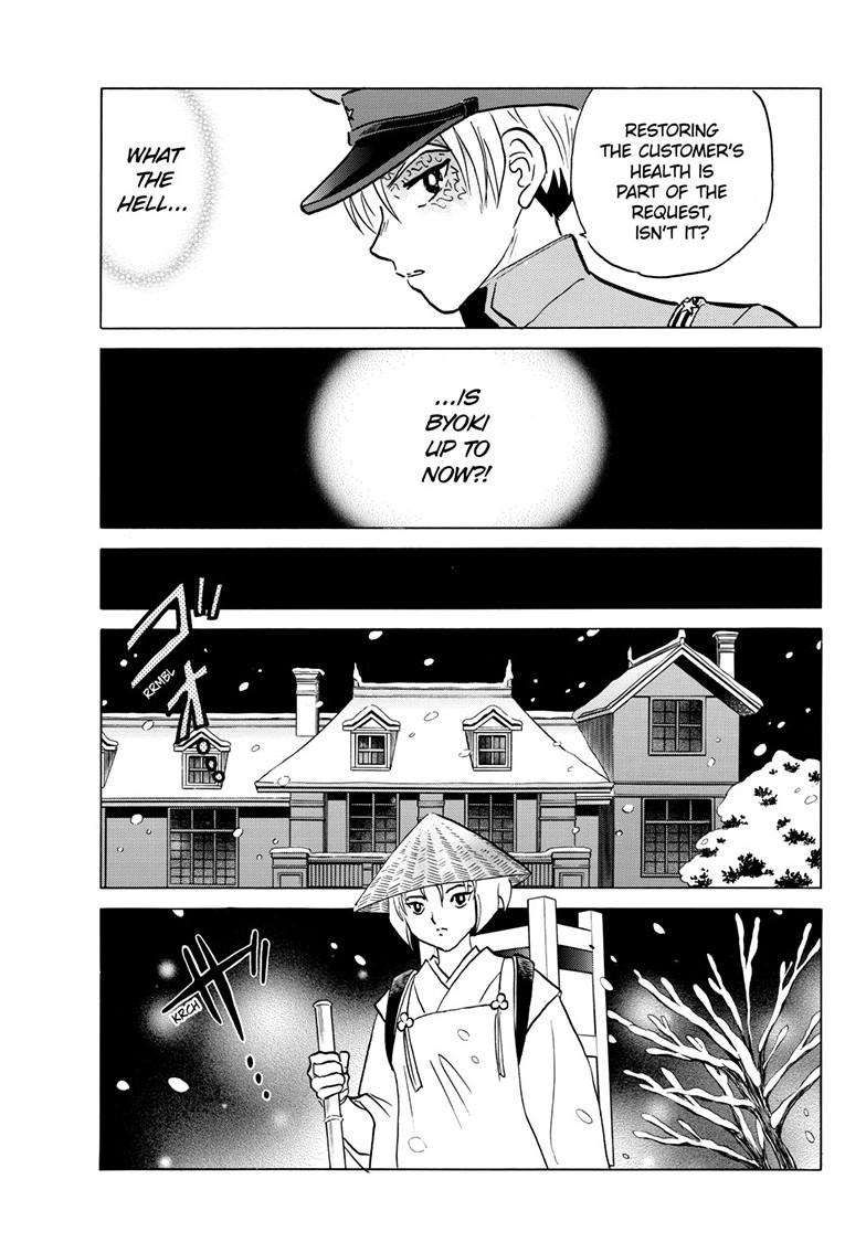 MAO chapter 217 page 16