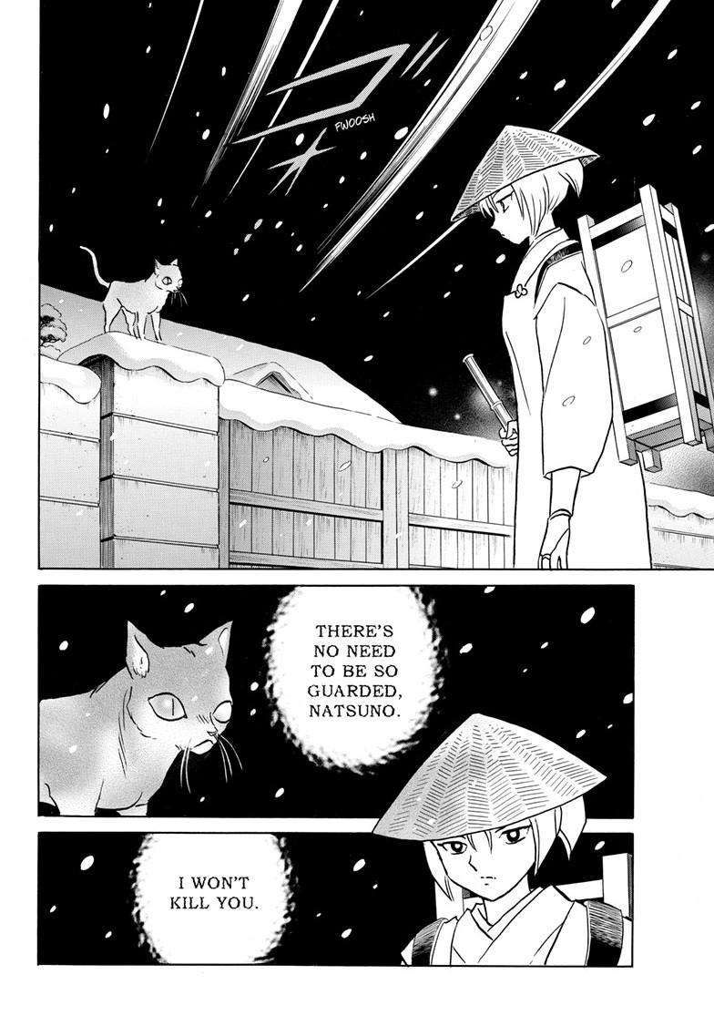 MAO chapter 217 page 17