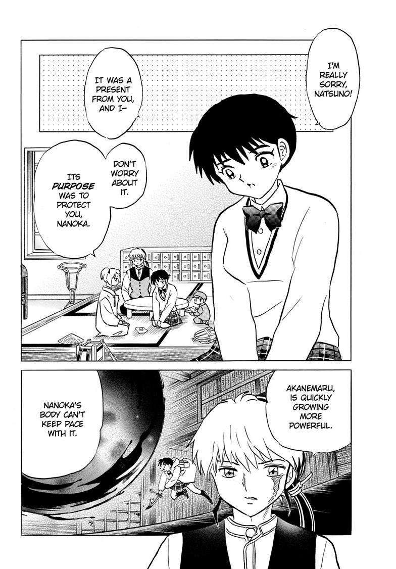 MAO chapter 217 page 7